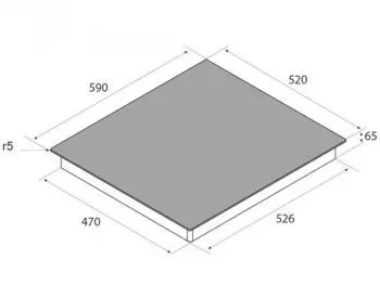Built-in induction hob Airforce Tbilisi - photo 3