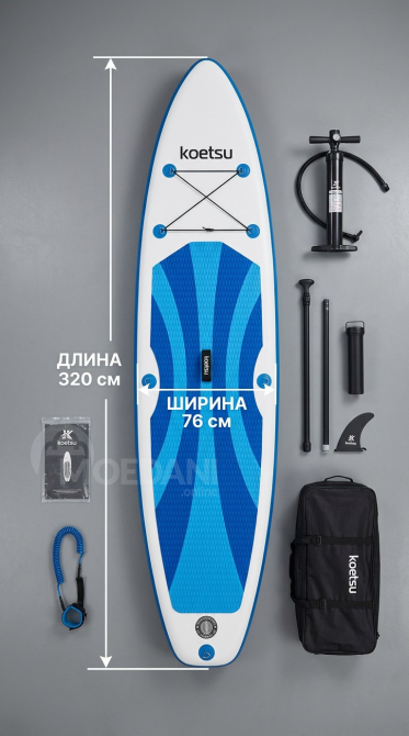 SUP დაფა/SUP დაფა თბილისი - photo 1