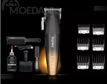 Franko FHC-9033 არის პროფესიონალური თმის საკრეჭი თბილისი - photo 2