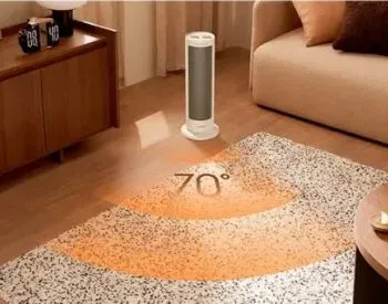 Კონვექტორულ გამათბობელი Xiaomi Bhr8228Eu წარმოადგენს იდეალურ გადაწყვეტას თქვენი სახლის გათბობისთვის თბილისი