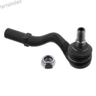 საწევარას დაბოლოება (ნაკანეჩნიკი) nakanechniki Febi bilstein 11960 თბილისი