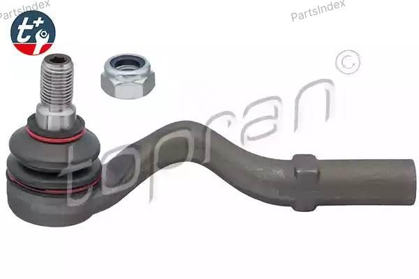 საწევარას დაბოლოება (ნაკანეჩნიკი) nakanechniki HANS PRIES 400 653 თბილისი - photo 1