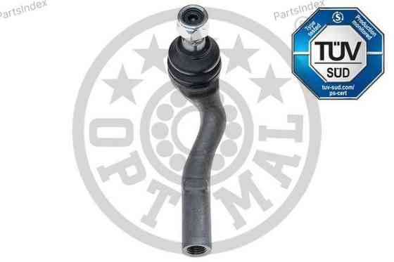 საწევარას დაბოლოება (ნაკანეჩნიკი) nakanechniki Optimal G1-704 თბილისი