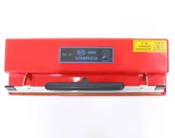 Ცელოფნის შესაფუთი აპარატი უთო 400 მმ თბილისი