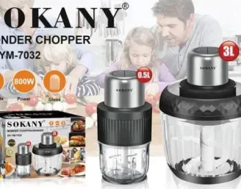 Ჩოპერი 2 in 1 Sokany SK-YM-7032 გამორჩეული საყოფაცხოვრებო ტექნიკა თბილისი