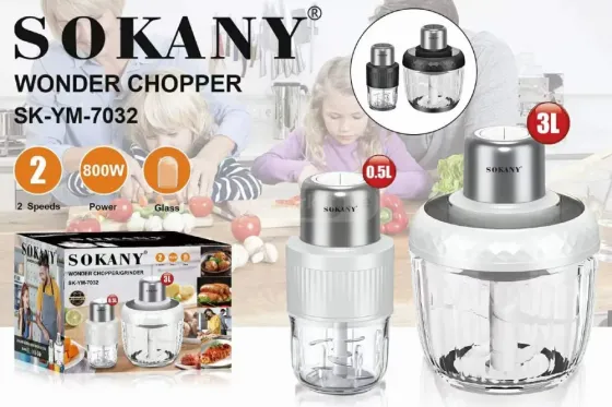 Ჩოპერი 2 in 1 Sokany SK-YM-7032 გამორჩეული საყოფაცხოვრებო ტექნიკა თბილისი