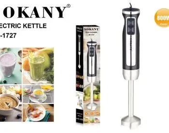 Ბლენდერი ხელის 800W თბილისი