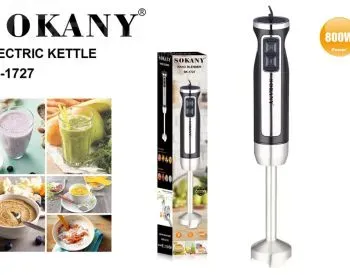 Ბლენდერი ხელის 800W თბილისი - photo 2