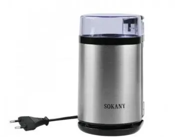 Магазин хозяйственных товаров Elitcompany представляет кофемолку Sokany. Тбилиси