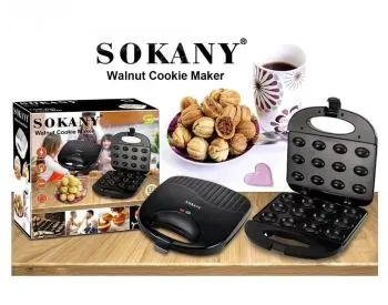 В хозяйственном магазине Elitcompany продается модель Sokany SK-805. Тбилиси - изображение 1