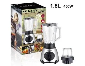 Blender 1.5 liters 450W Tbilisi