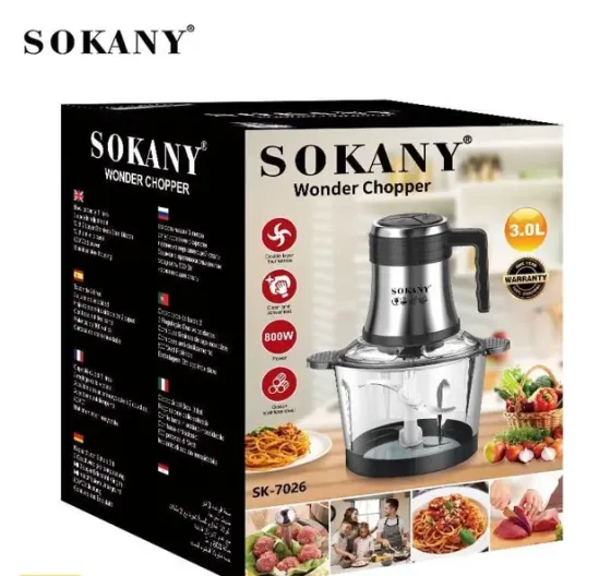Sokany SK-7026 ჩოპერი არის მოსახერხებელი და გამძლე ხელსაწყო თბილისი