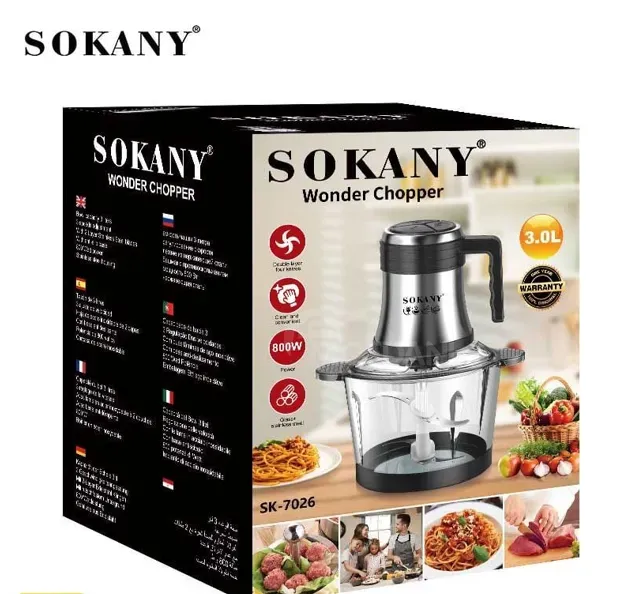 Sokany SK-7026 ჩოპერი არის მოსახერხებელი და გამძლე ხელსაწყო თბილისი - photo 2
