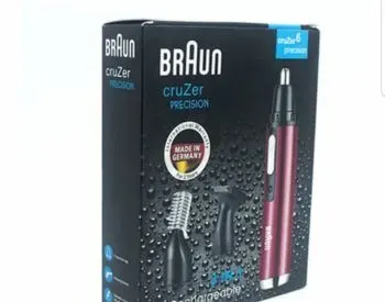 Braun Nose Trimmer Beard Trimmer Free Shipping 45 Tbilisi