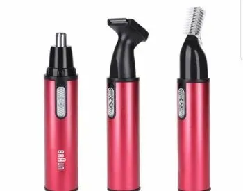Braun Nose Trimmer Beard Trimmer Free Shipping 45 Tbilisi