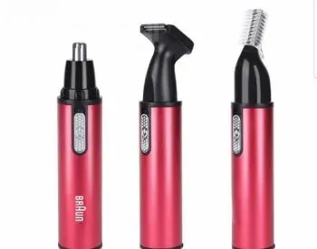 Braun Nose Trimmer Beard Trimmer Free Shipping 45 Tbilisi - photo 1