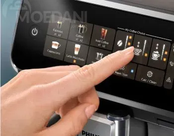 С полностью автоматической эспрессо-машиной Philips Ep3347/90 вы легко сможете приготовить качественный кофе. Тбилиси - изображение 5