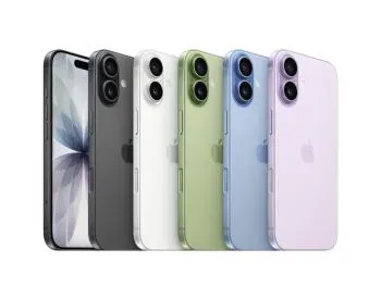 iPhone 17 Black 256 GB თბილისი