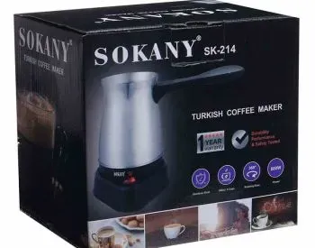 Sokany sk214 ყავის მადუღარა მეტალის კორპუსით.სიმძლავრე:600w. თბილისი