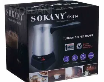 Sokany sk214 ყავის მადუღარა მეტალის კორპუსით.სიმძლავრე:600w. თბილისი - photo 1