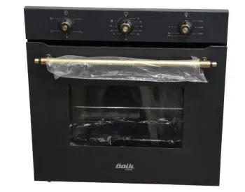 The Odul - Rustic Black built-in oven provides every need for a modern kitchen. Tbilisi