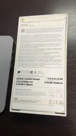 iPhone 16 Pro White Titanium 128 GB თბილისი