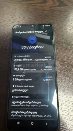 Mobile phone Samsung Galaxy A32 Tbilisi