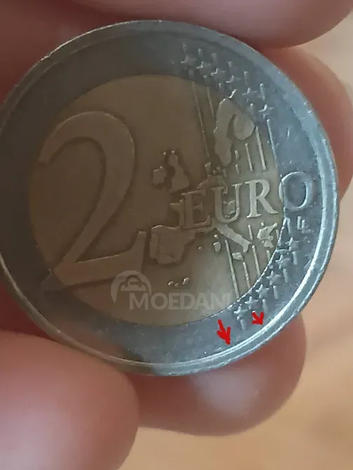 Იყიდება ქარხნული წუნის მქონე მონეტა(mint error coin)-2 ევრო თბილისი - photo 1