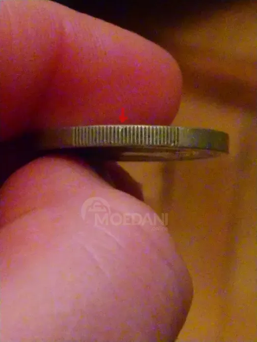 Იყიდება ქარხნული წუნის მქონე მონეტა(mint error coin)-1ევრო თბილისი - photo 9