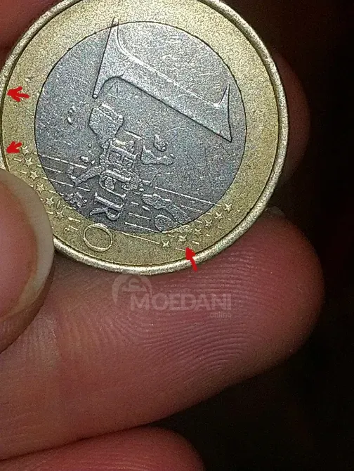 Იყიდება ქარხნული წუნის მქონე მონეტა(mint error coin)-1ევრო თბილისი - photo 2