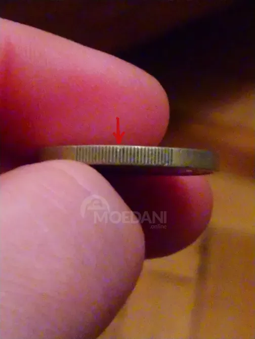 Იყიდება ქარხნული წუნის მქონე მონეტა(mint error coin)-1ევრო თბილისი - photo 4