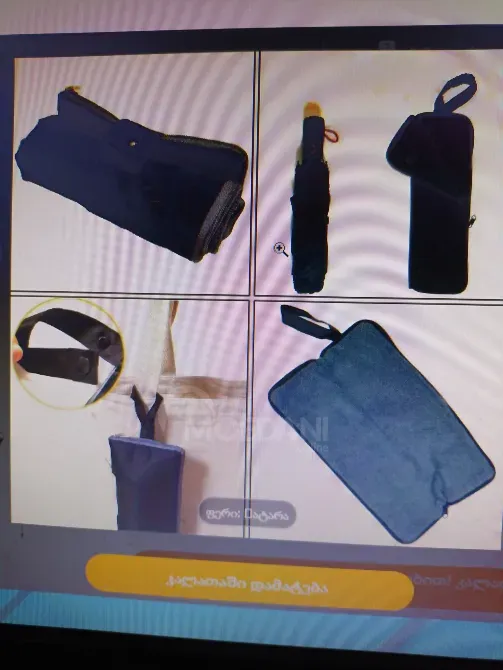 Umbrella. I am selling an umbrella storage bag with a strap. თბილისი - photo 10