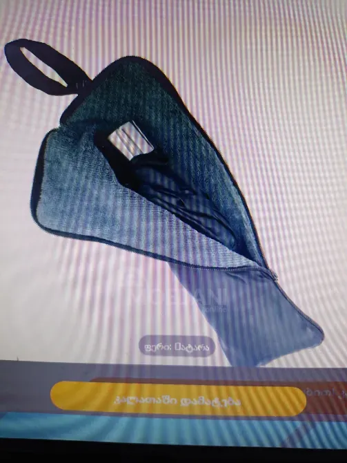 Umbrella. I am selling an umbrella storage bag with a strap. თბილისი - photo 9