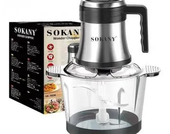 3 ლიტრიანი ჩოპერი Sokany SK-7026 თბილისი - photo 1