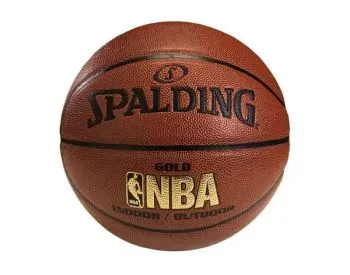 Კალათბურთის Ბურთი Spalding Gold თბილისი