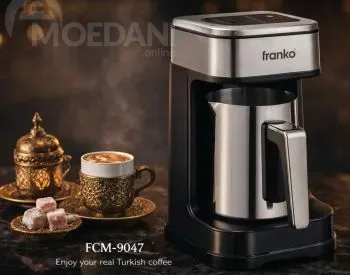 Ყავის აპარატი Franko FCM-9047 განკუთვნილია თურქული ყავის მადუღარებისთვის და აქვს 250 მლ მოცულობა თბილისი - photo 1