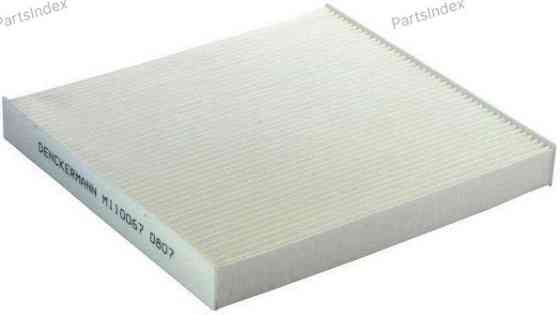 Cabin Air Filter Denckermann M110067 Tbilisi