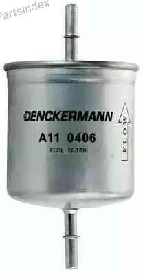 საწვავის ფილტრი sacvavis filtri Denckermann A110406 თბილისი
