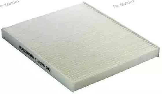 Cabin Air Filter Denckermann M110246 Tbilisi
