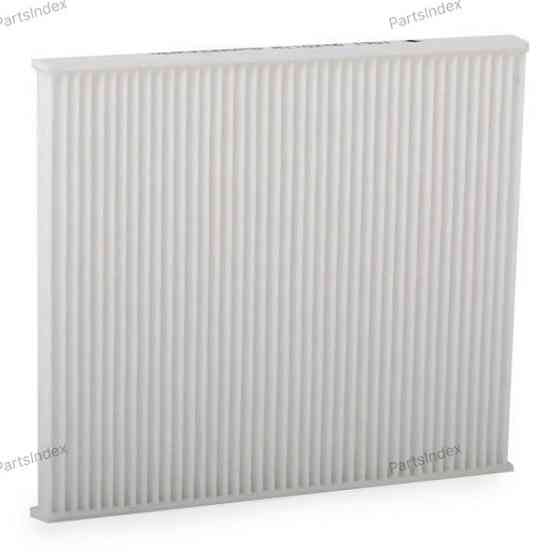 Cabin Air Filter Denckermann M110246 Tbilisi