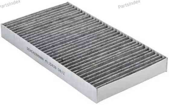 Cabin Air Filter Denckermann M110438 Tbilisi