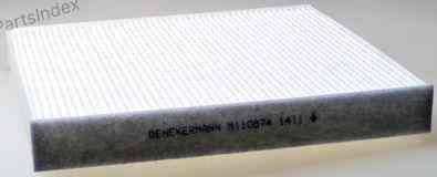 სალონის ჰაერის ფილტრი salonis filtri Denckermann M110874 თბილისი