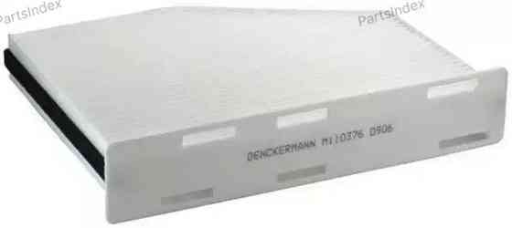 სალონის ჰაერის ფილტრი salonis filtri Denckermann M110376 თბილისი