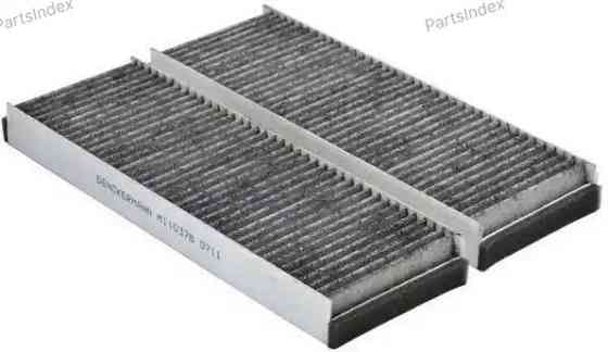 Cabin Air Filter Denckermann M110378 Tbilisi