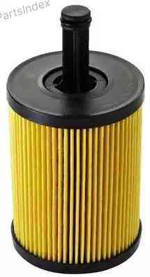 Engine Oil Filter Denckermann A210079 Tbilisi