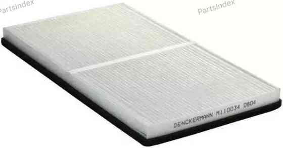 Cabin Air Filter Denckermann M110034 Tbilisi
