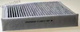 სალონის ჰაერის ფილტრი salonis filtri Denckermann M110881K თბილისი - photo 2