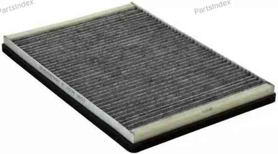 Cabin Air Filter Denckermann M110298 Tbilisi