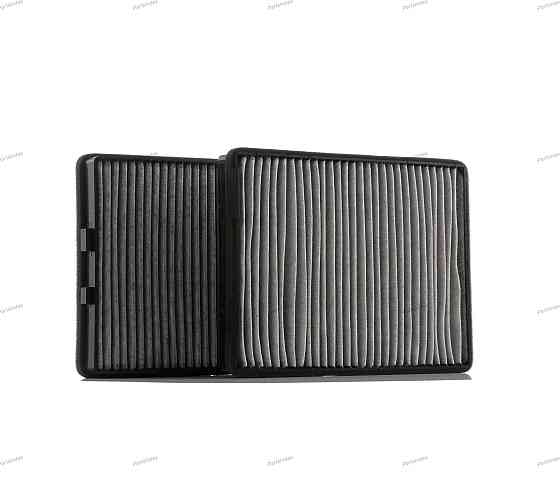 Cabin Air Filter Denckermann M110048 Tbilisi