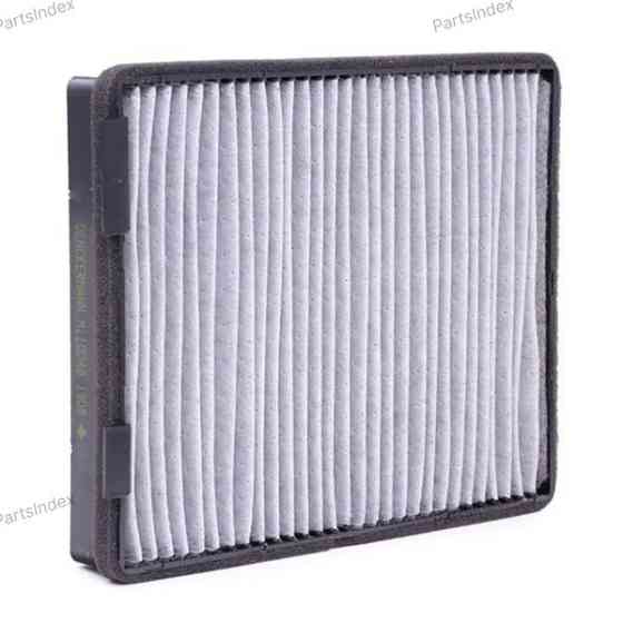Cabin Air Filter Denckermann M110048 Tbilisi